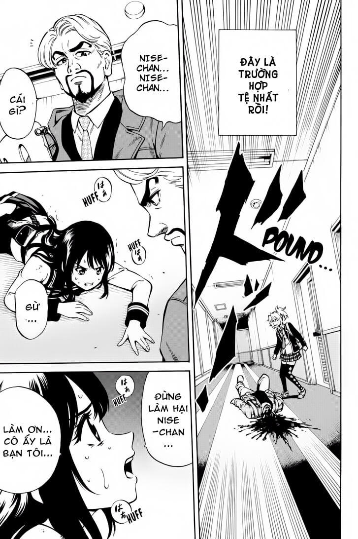 Tenkuu Shinpan Chapter 60 - 5