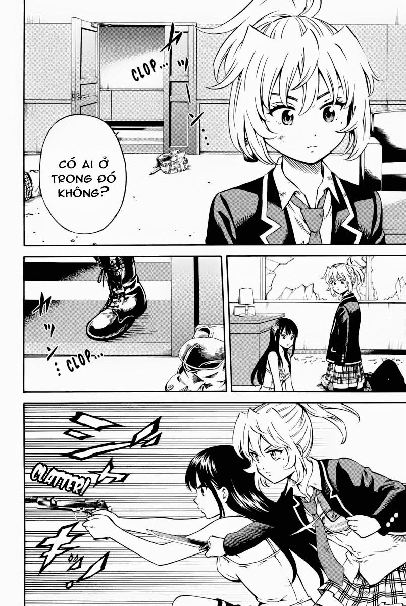 Tenkuu Shinpan Chapter 64 - 12