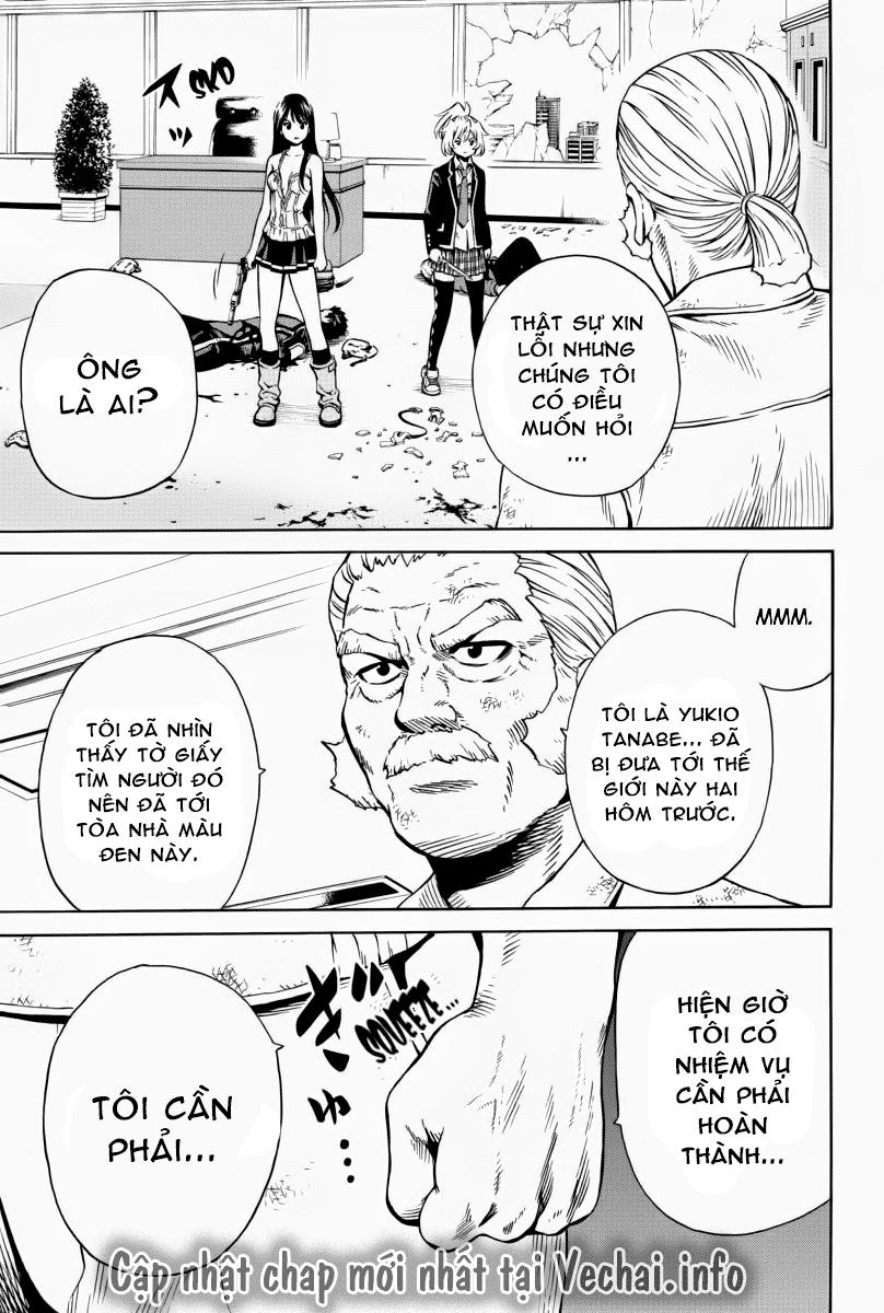 Tenkuu Shinpan Chapter 64 - 15