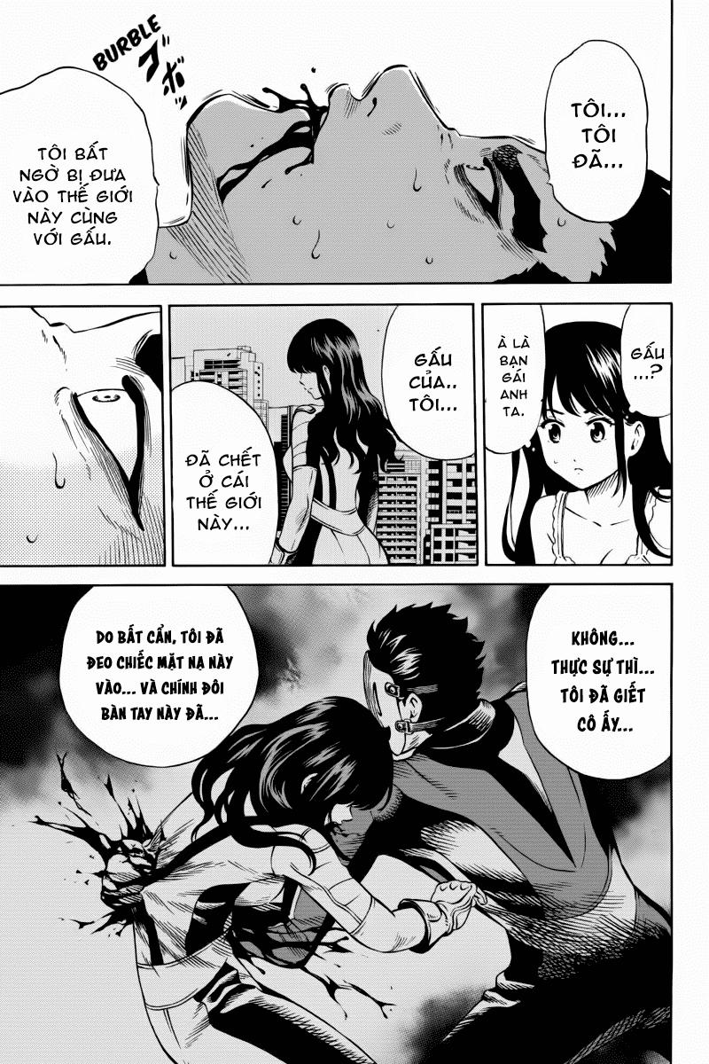 Tenkuu Shinpan Chapter 64 - 7
