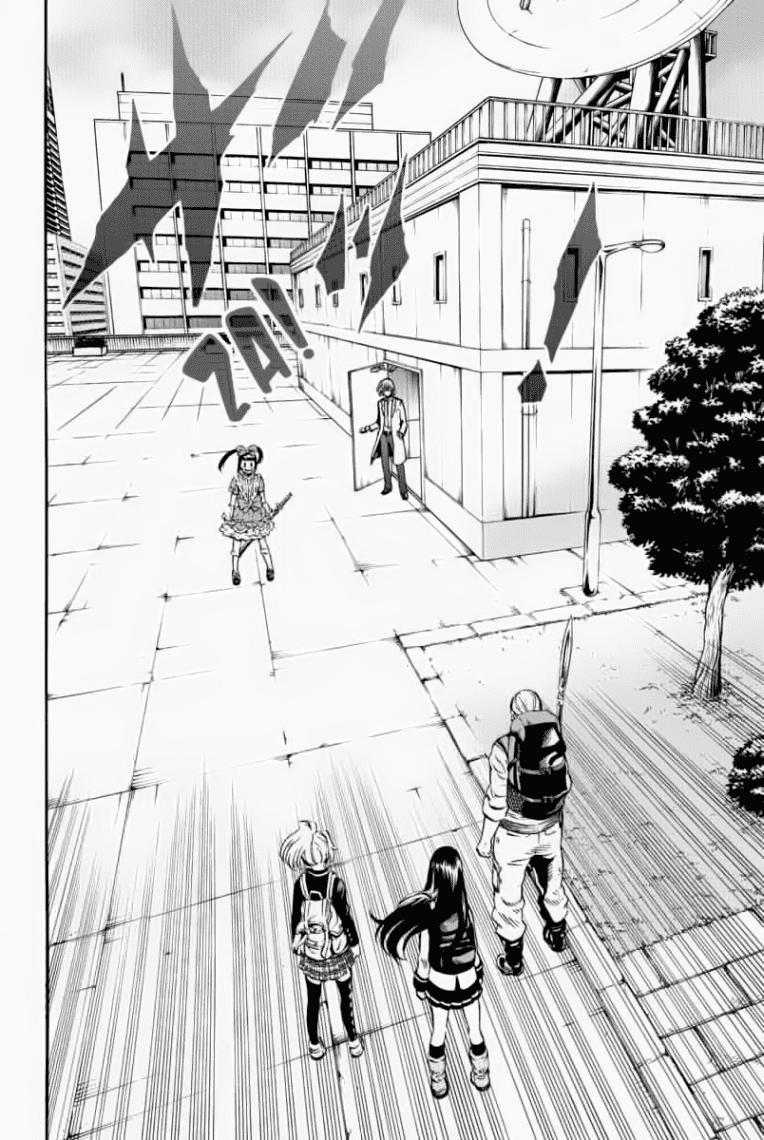 Tenkuu Shinpan Chapter 66 - 13