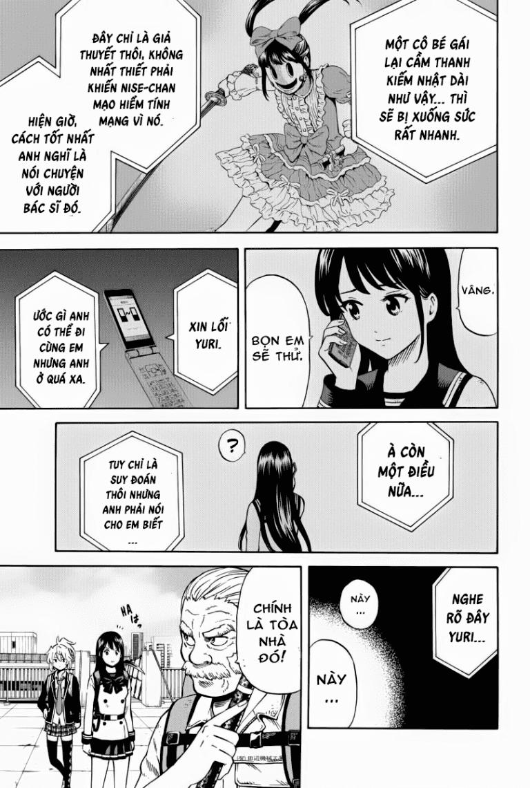 Tenkuu Shinpan Chapter 66 - 6