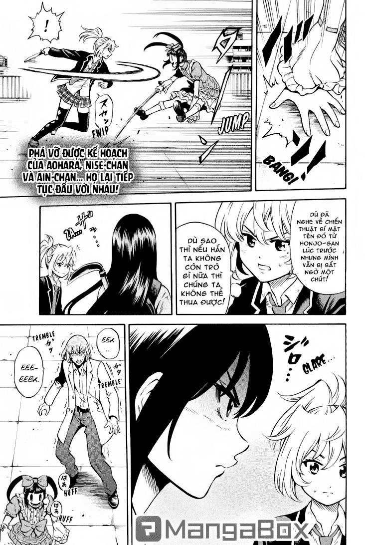 Tenkuu Shinpan Chapter 68 - 2