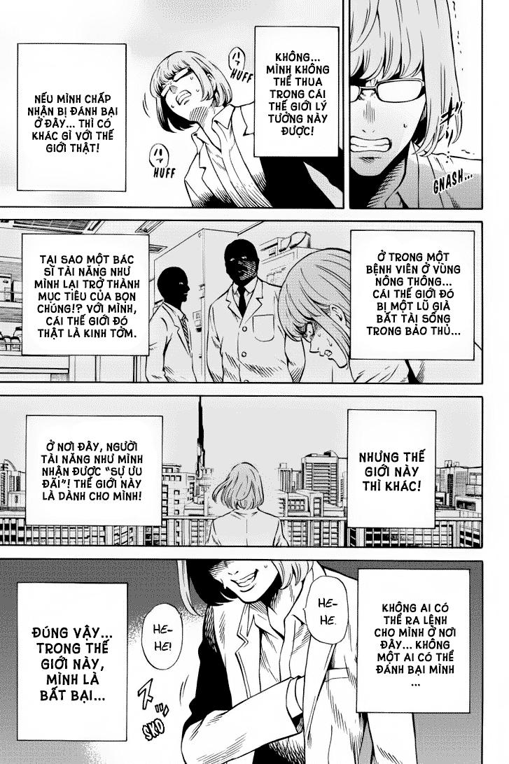 Tenkuu Shinpan Chapter 68 - 4