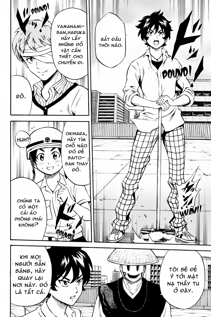 Tenkuu Shinpan Chapter 75 - 11