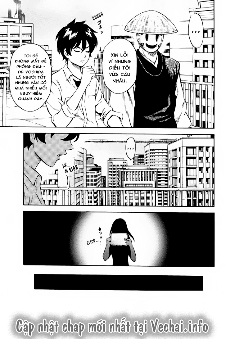 Tenkuu Shinpan Chapter 75 - 14