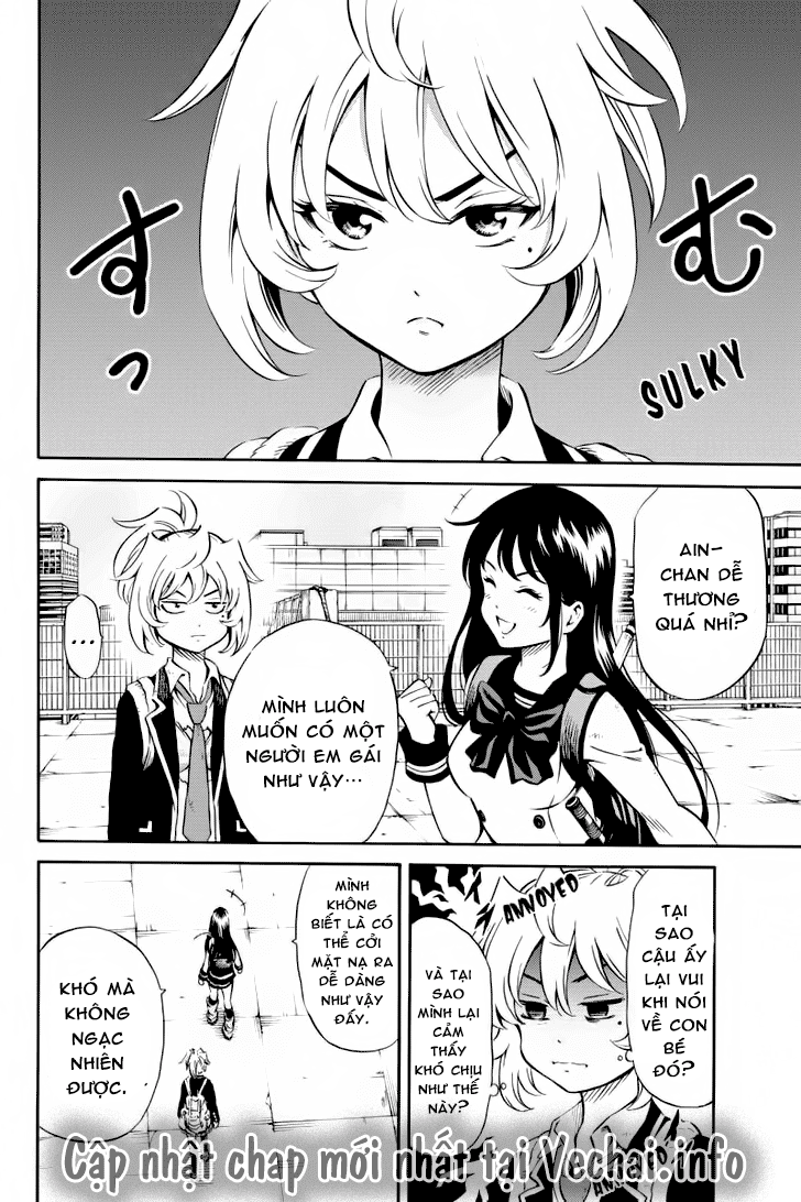 Tenkuu Shinpan Chapter 75 - 15