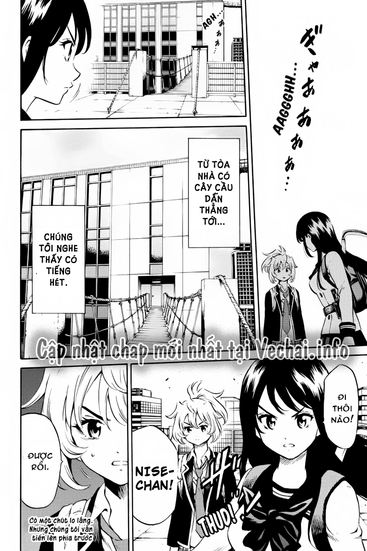 Tenkuu Shinpan Chapter 75 - 17