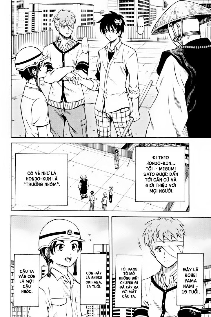 Tenkuu Shinpan Chapter 75 - 3