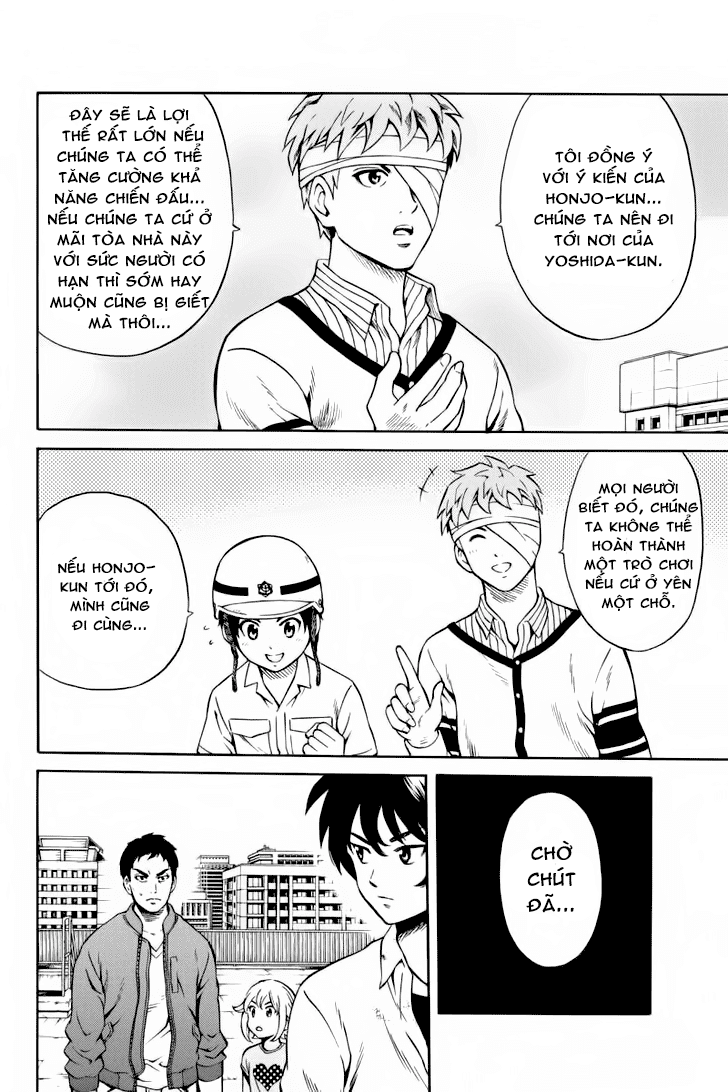 Tenkuu Shinpan Chapter 75 - 5