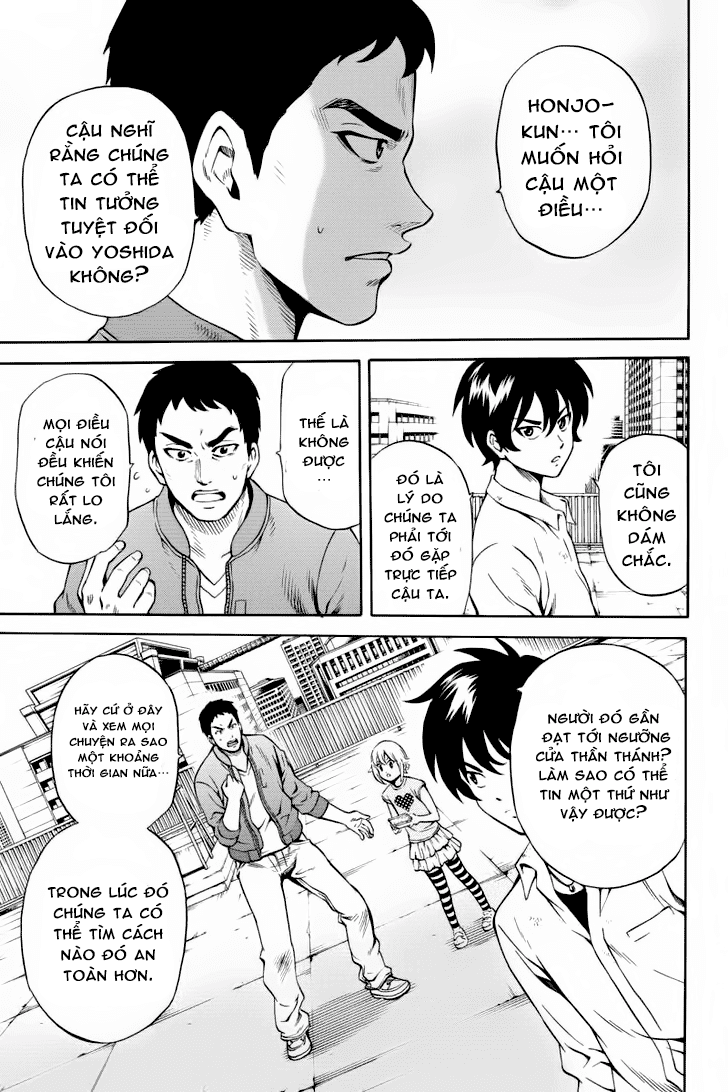 Tenkuu Shinpan Chapter 75 - 6