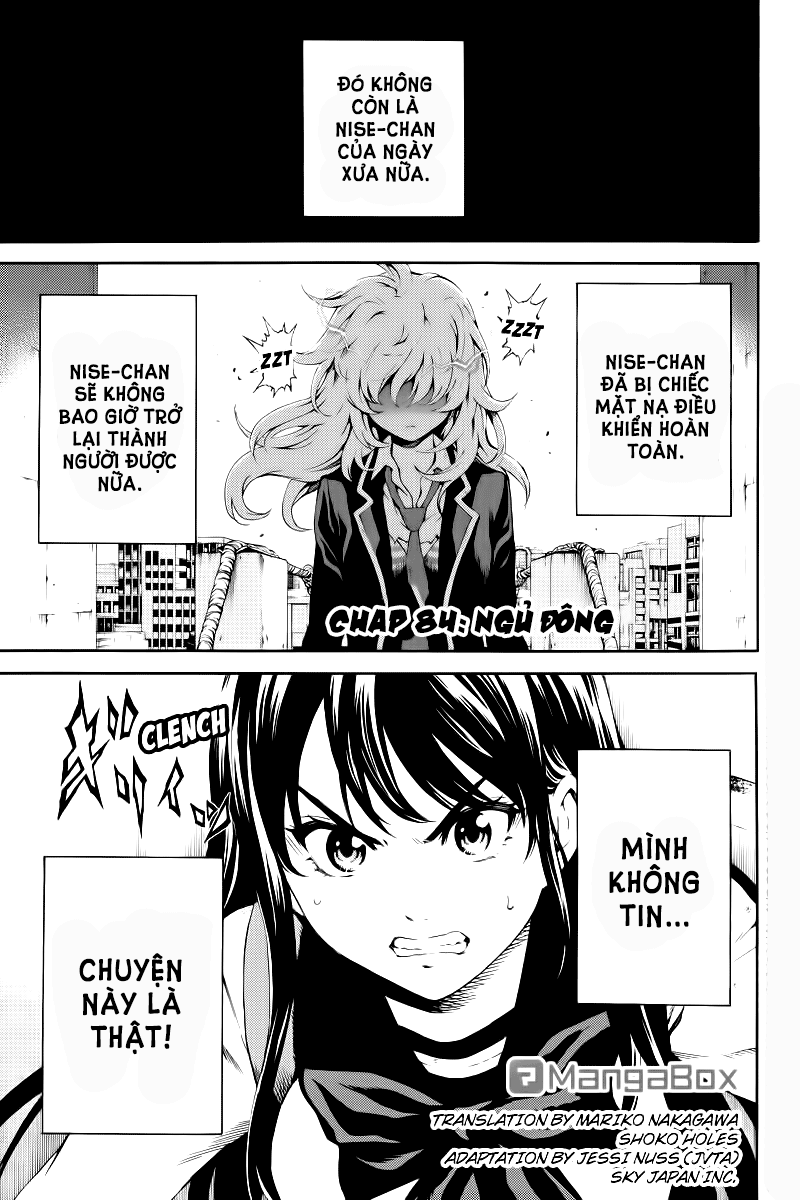 Tenkuu Shinpan Chapter 84 - 2