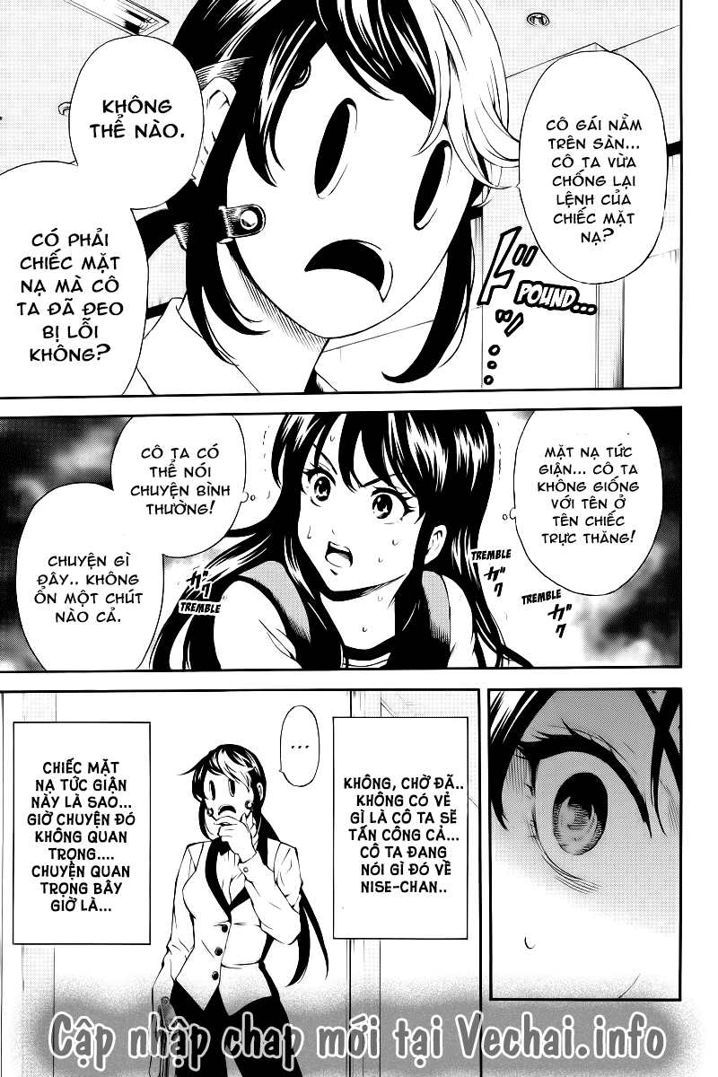 Tenkuu Shinpan Chapter 84 - 13