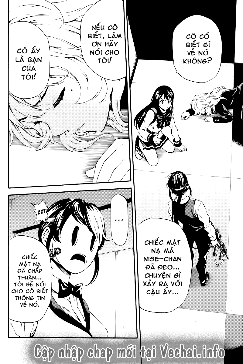 Tenkuu Shinpan Chapter 84 - 14