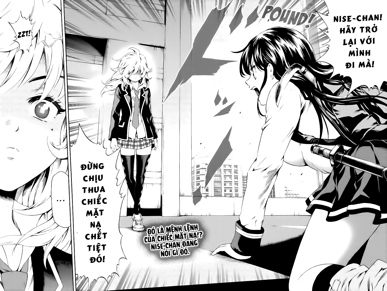 Tenkuu Shinpan Chapter 84 - 3