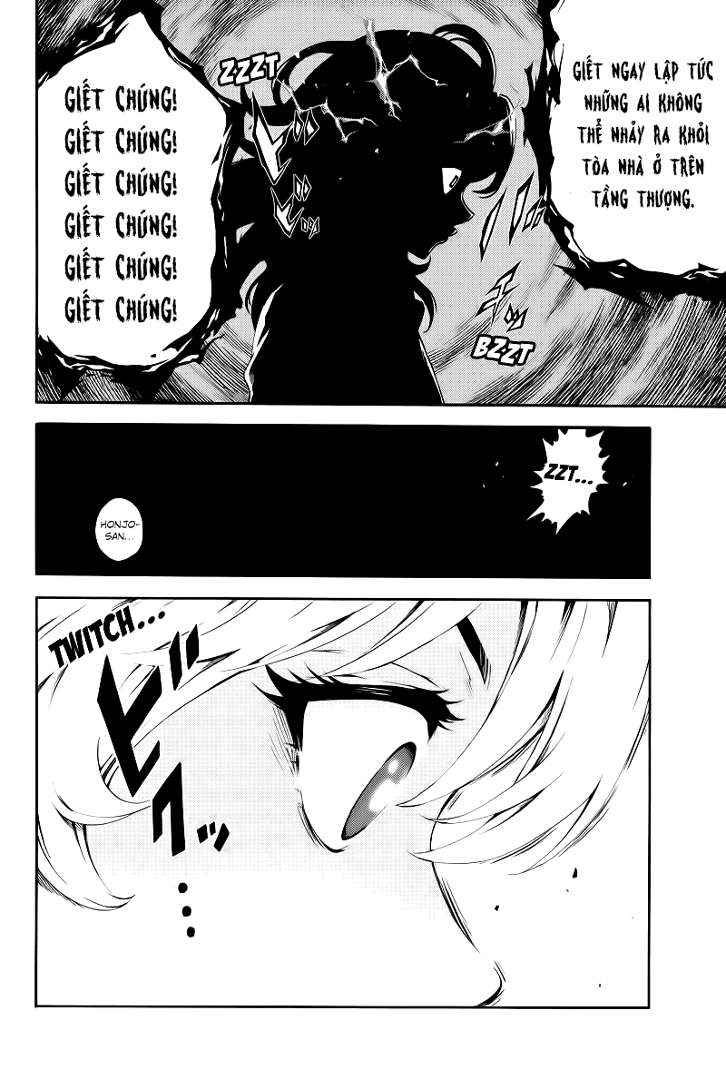 Tenkuu Shinpan Chapter 84 - 4