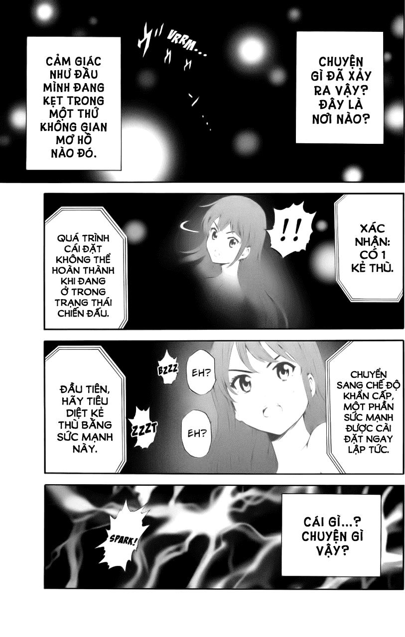 Tenkuu Shinpan Chapter 89 - 12