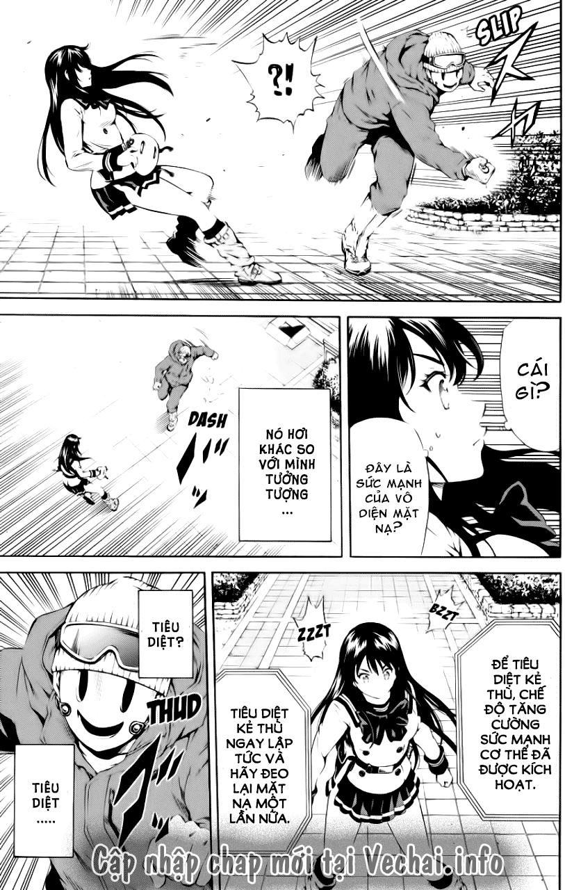 Tenkuu Shinpan Chapter 89 - 14