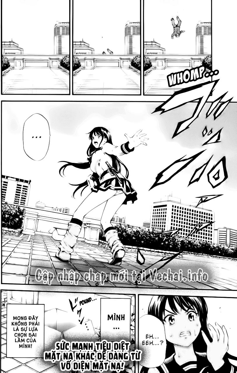 Tenkuu Shinpan Chapter 89 - 16