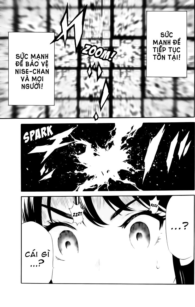 Tenkuu Shinpan Chapter 89 - 10