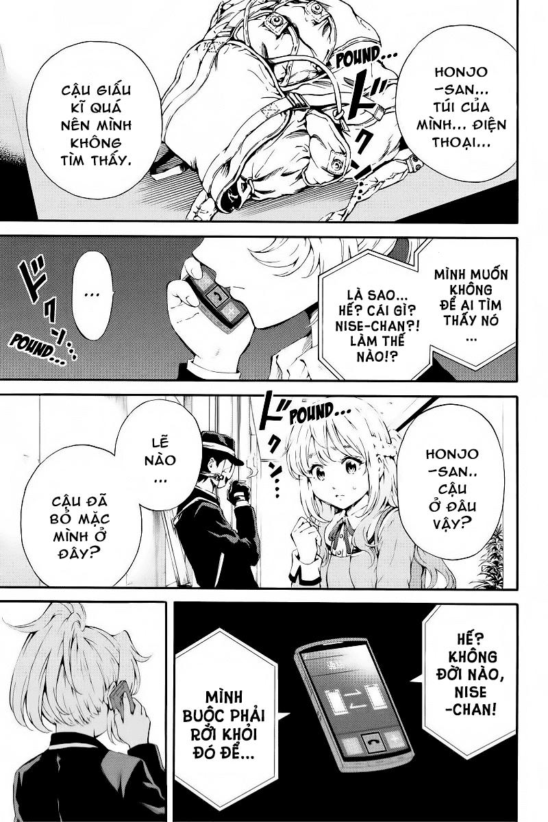 Tenkuu Shinpan Chapter 91 - 2