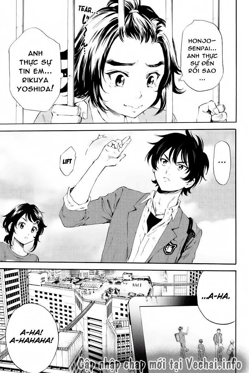 Tenkuu Shinpan Chapter 91 - 16