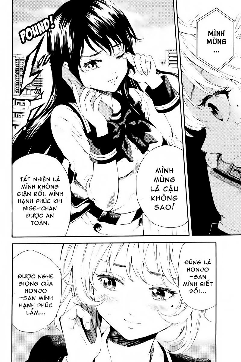 Tenkuu Shinpan Chapter 91 - 5