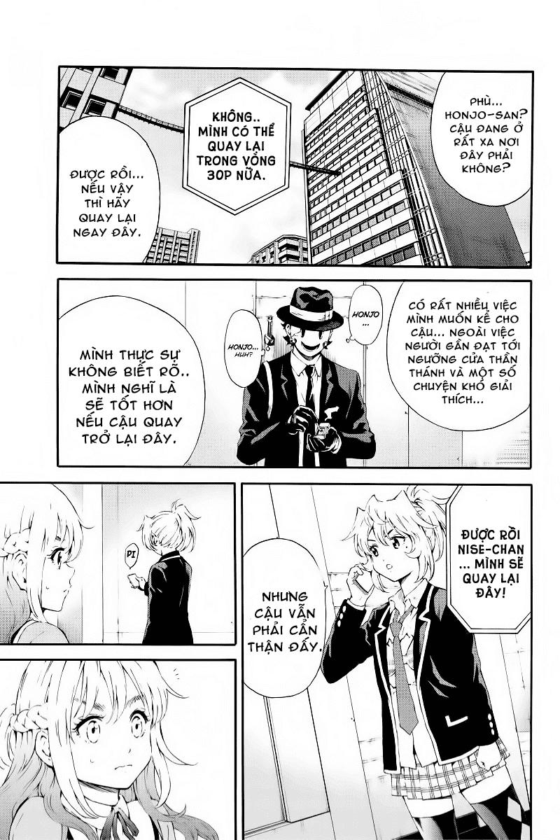 Tenkuu Shinpan Chapter 91 - 6