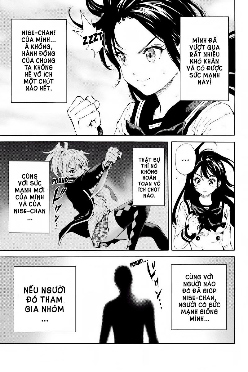 Tenkuu Shinpan Chapter 91 - 10