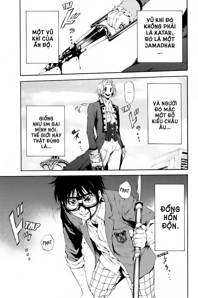 Tenkuu Shinpan Chapter 94 - 2