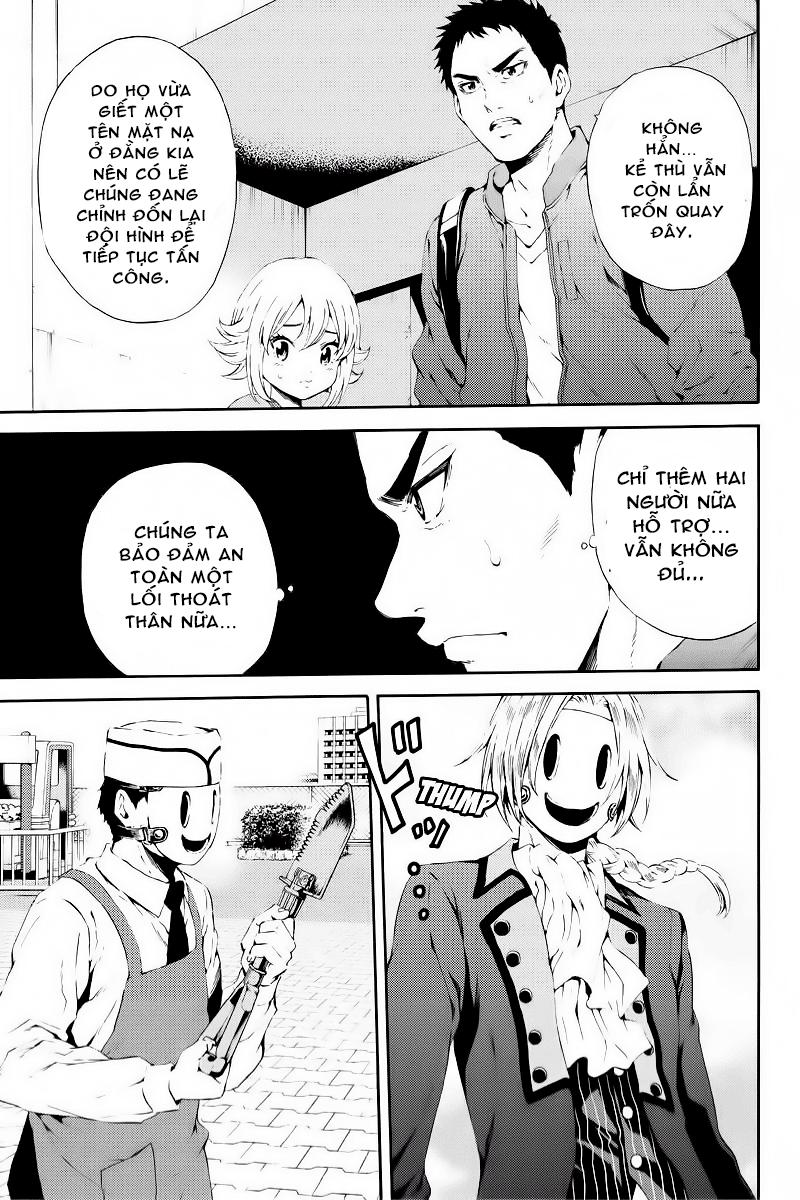 Tenkuu Shinpan Chapter 94 - 12