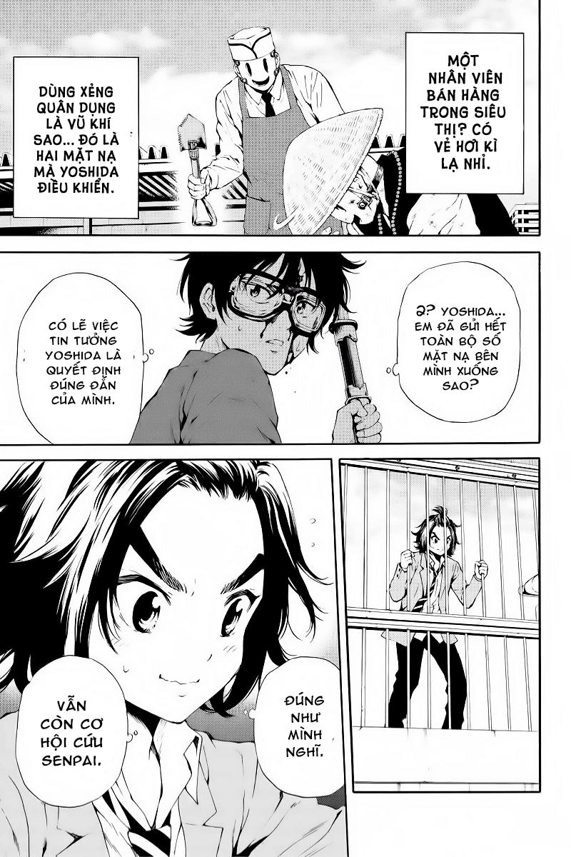 Tenkuu Shinpan Chapter 94 - 4