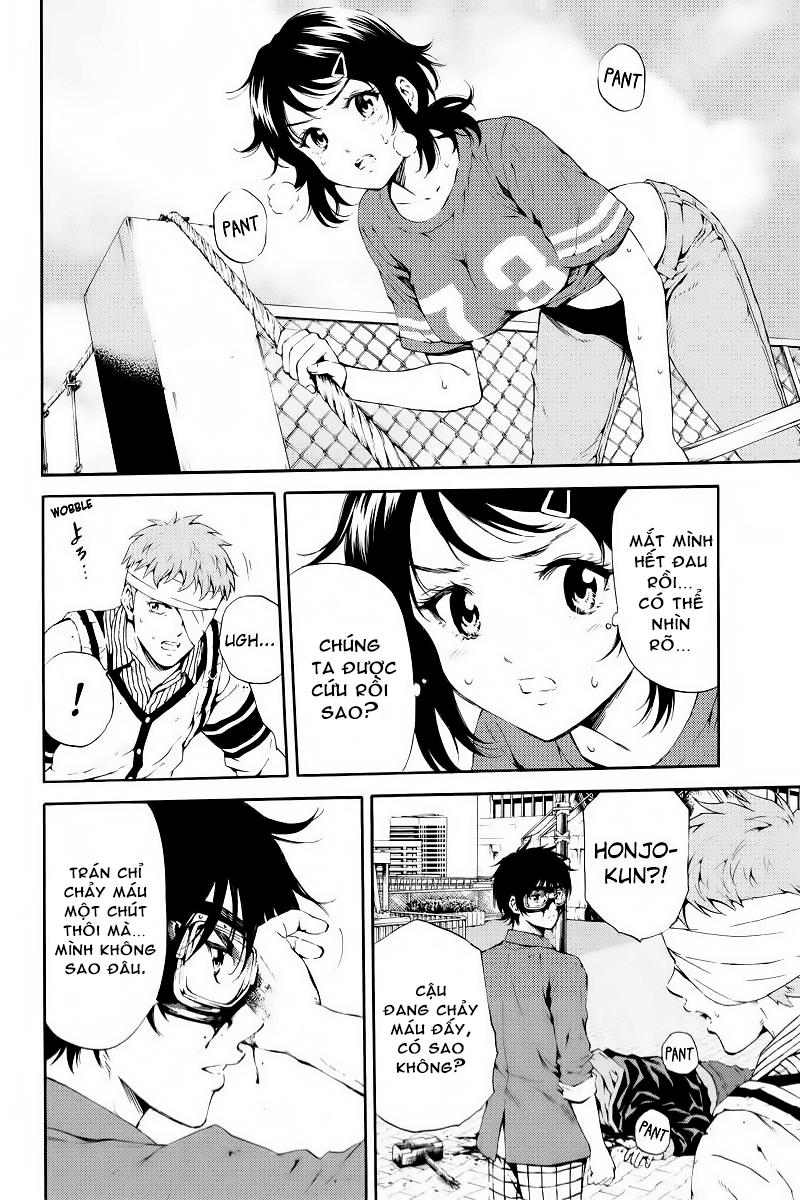 Tenkuu Shinpan Chapter 94 - 5