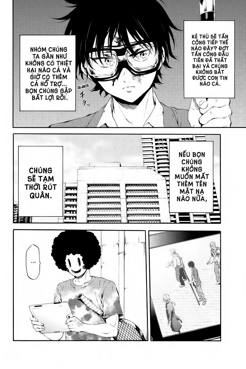 Tenkuu Shinpan Chapter 94 - 7