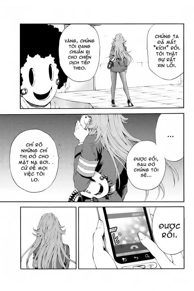 Tenkuu Shinpan Chapter 94 - 8