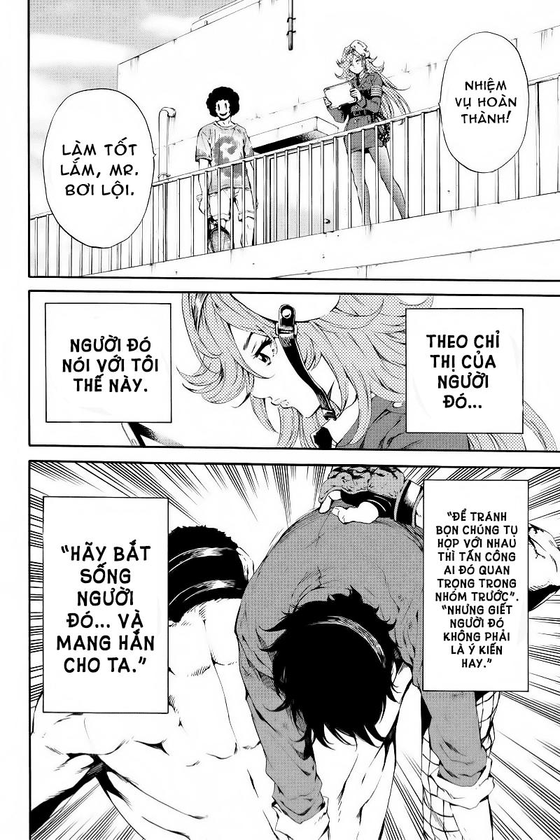 Tenkuu Shinpan Chapter 96 - 13