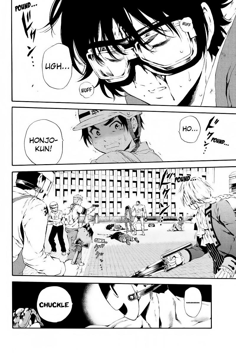 Tenkuu Shinpan Chapter 96 - 9