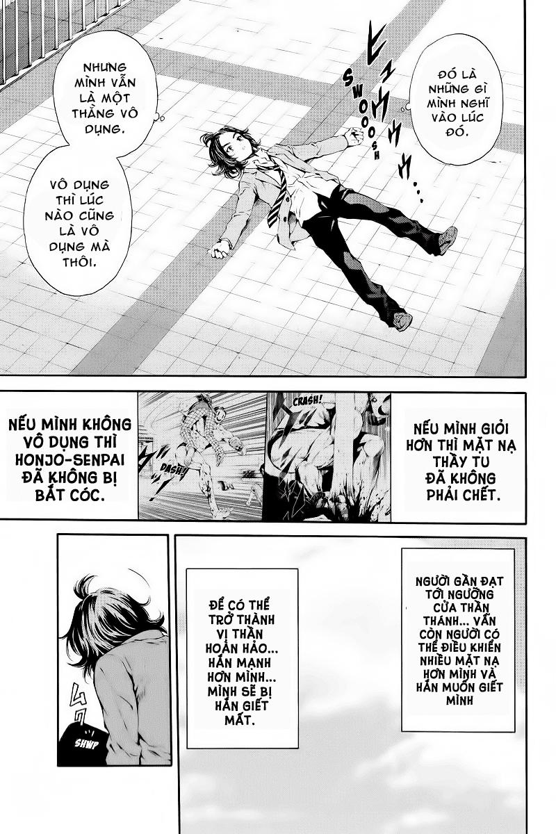 Tenkuu Shinpan Chapter 97 - 7