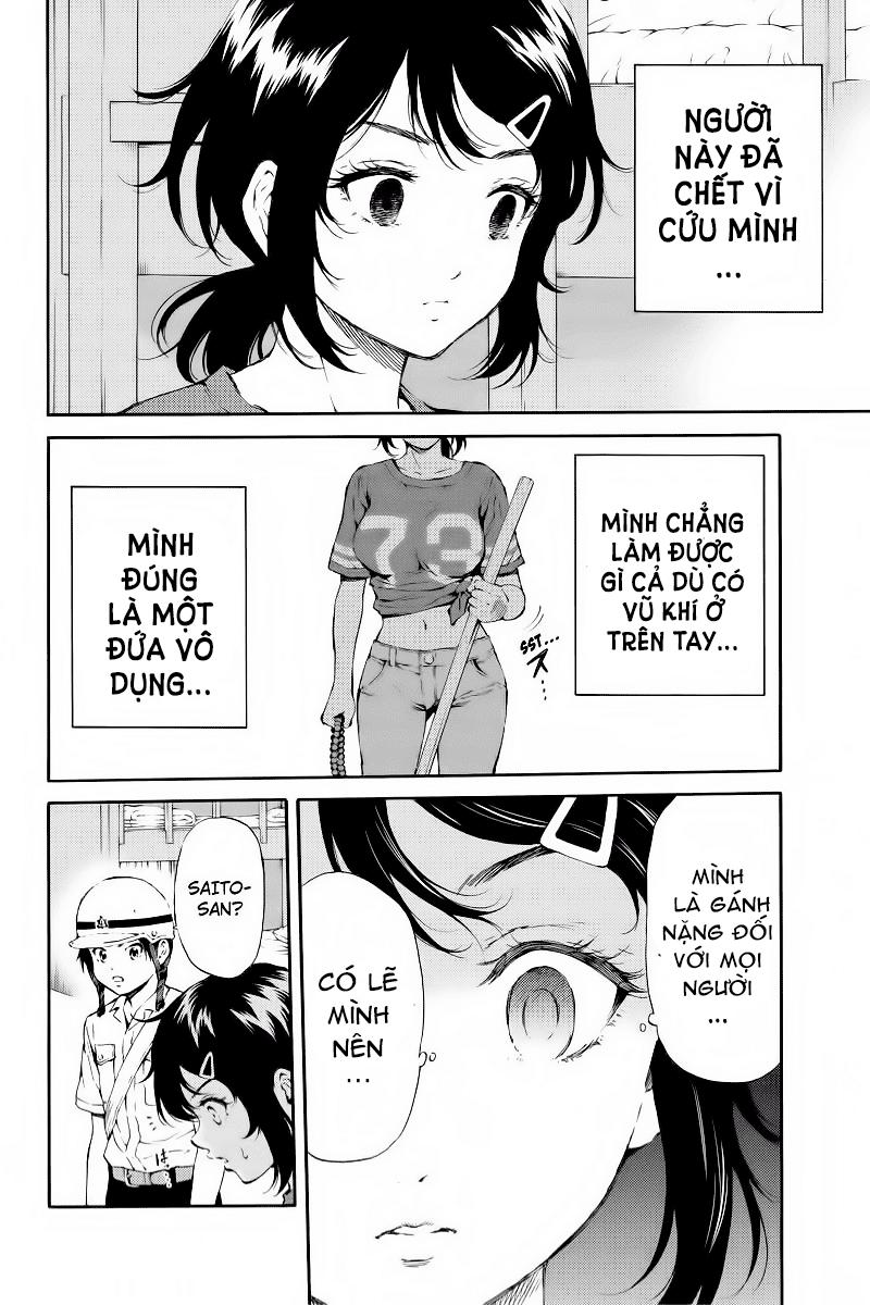 Tenkuu Shinpan Chapter 98 - 2