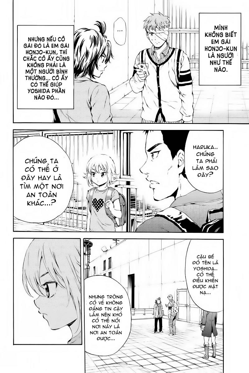 Tenkuu Shinpan Chapter 98 - 11