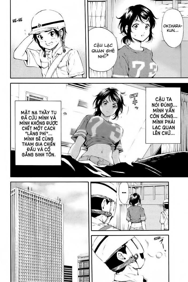 Tenkuu Shinpan Chapter 98 - 4