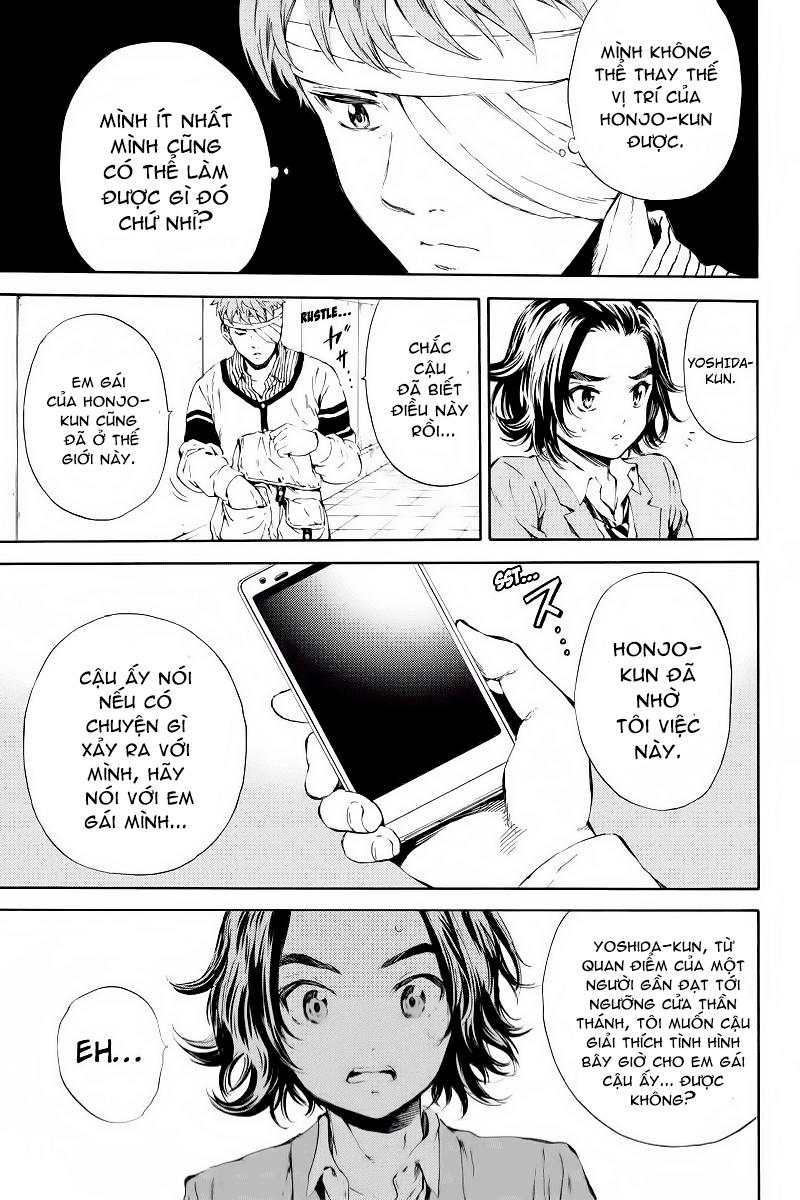 Tenkuu Shinpan Chapter 98 - 10