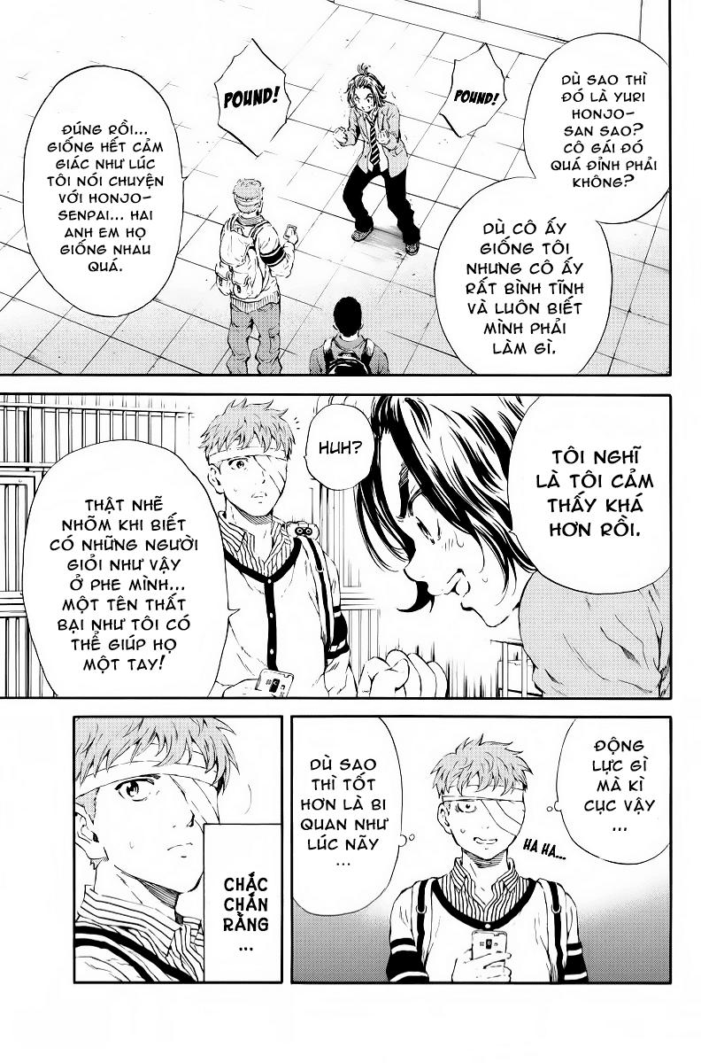 Tenkuu Shinpan Chapter 99 - 12