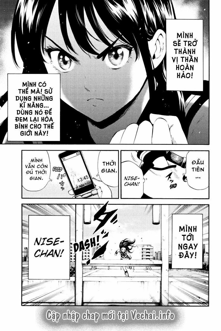 Tenkuu Shinpan Chapter 90 - 12