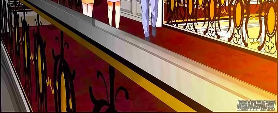 Nhất Dạ Nghiệt Tình: Cuồng Hôn Hào Môn Lão Công Chapter 13 - 3