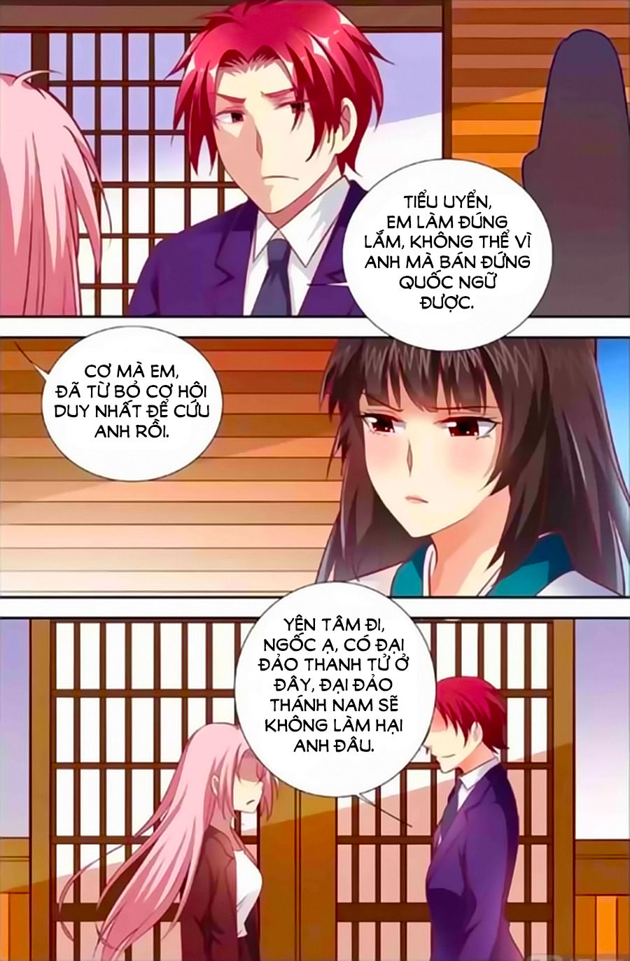 Nhất Dạ Nghiệt Tình: Cuồng Hôn Hào Môn Lão Công Chapter 152 - 3