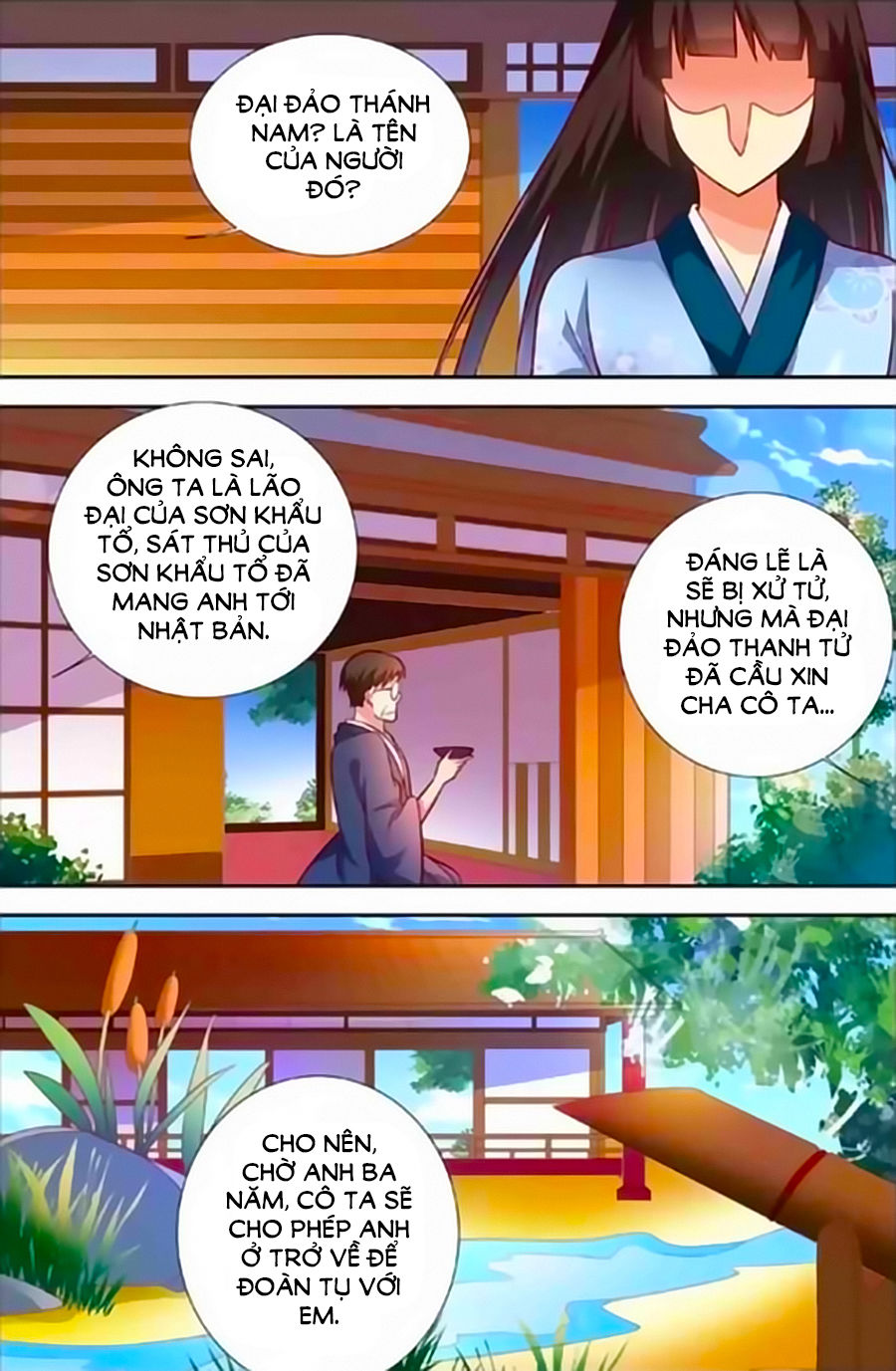 Nhất Dạ Nghiệt Tình: Cuồng Hôn Hào Môn Lão Công Chapter 152 - 4