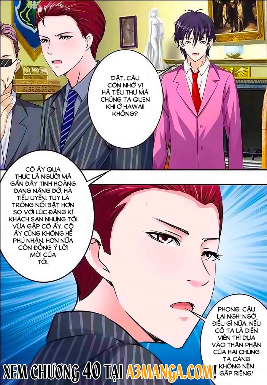 Nhất Dạ Nghiệt Tình: Cuồng Hôn Hào Môn Lão Công Chapter 39 - 11