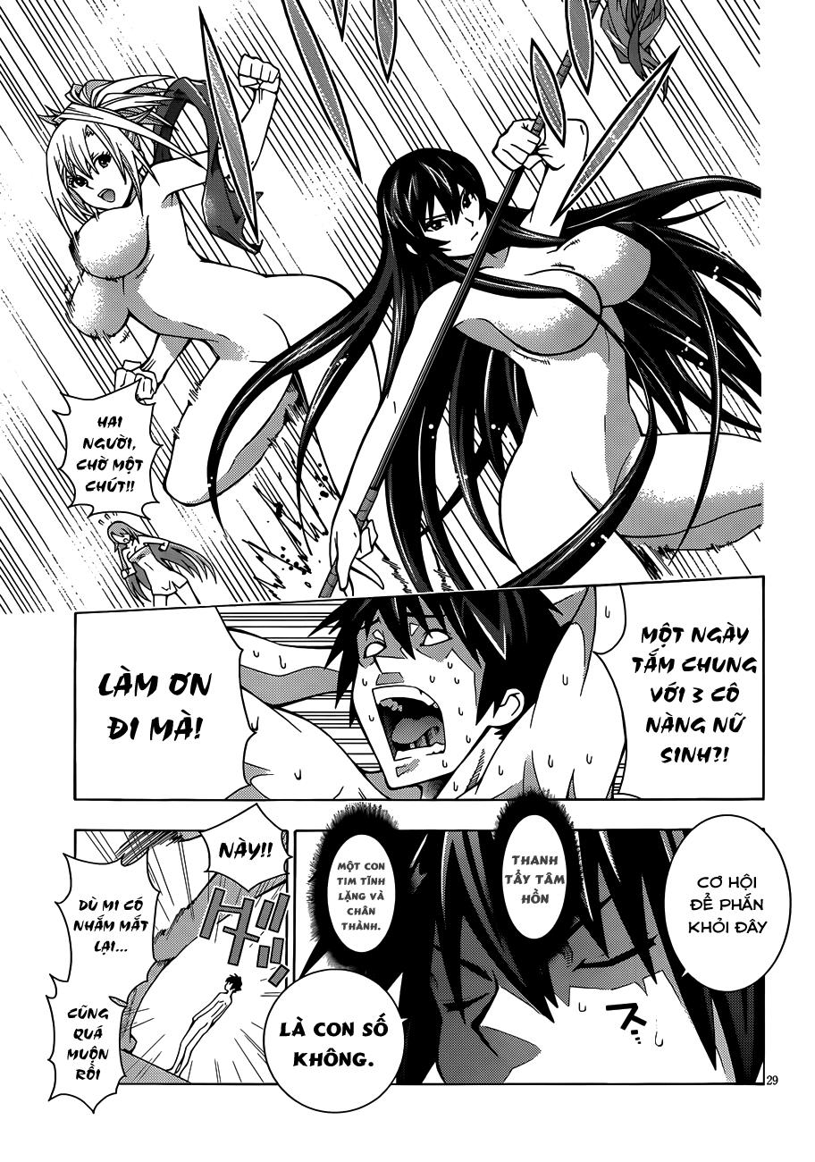 Dragons Rioting Chapter 2 - 30