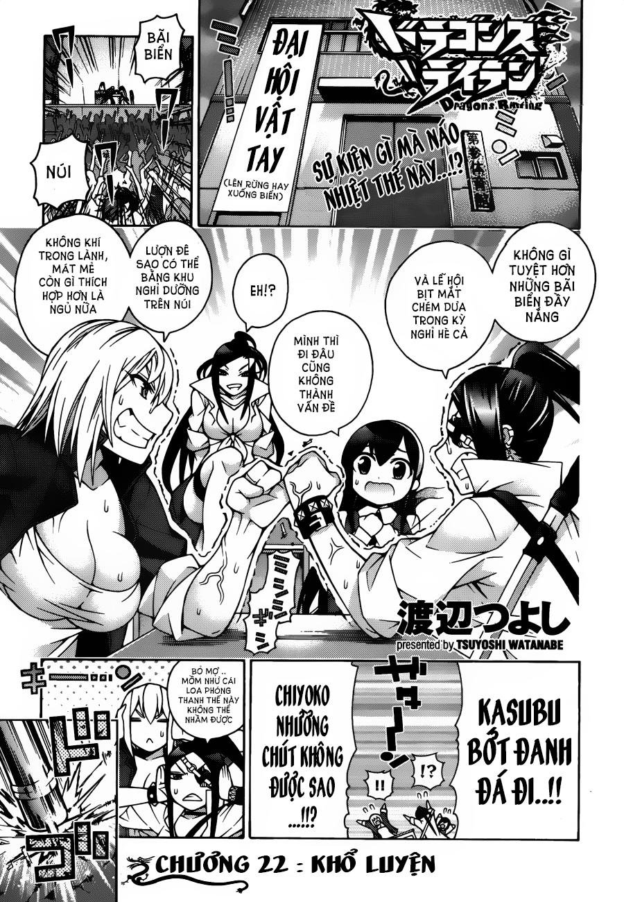 Dragons Rioting Chapter 22 - 2